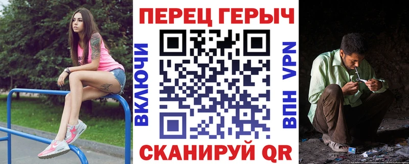 где найти   Никольское  ГЕРОИН белый 