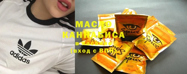 каннабис Михайловка