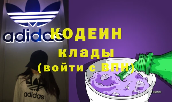 каннабис Михайловка