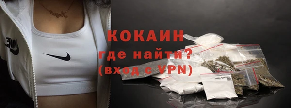 амф Майский