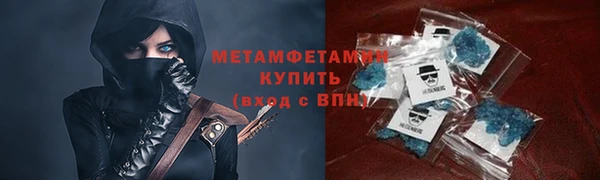 дживик Наволоки