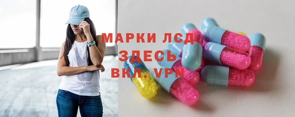 дживик Наволоки