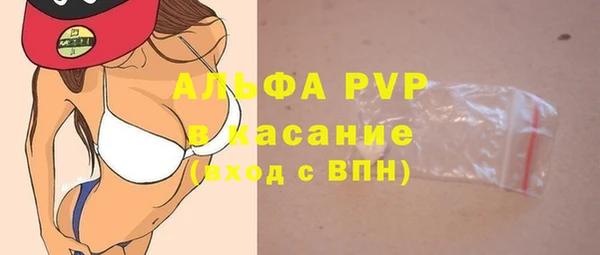 дживик Наволоки