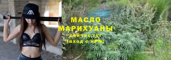 дживик Наволоки