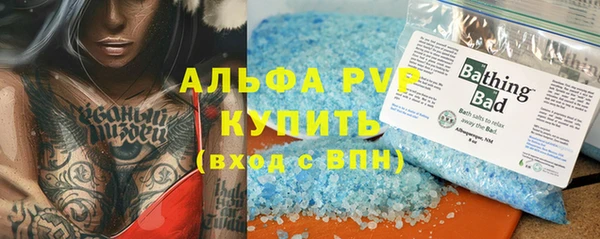 каннабис Михайловка