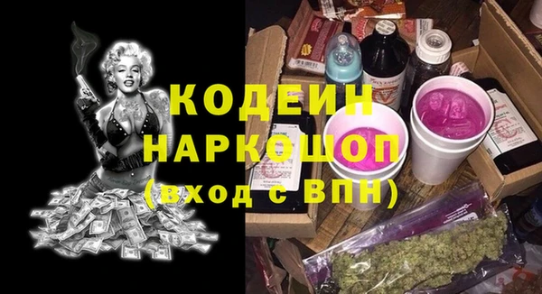 mdma Навашино