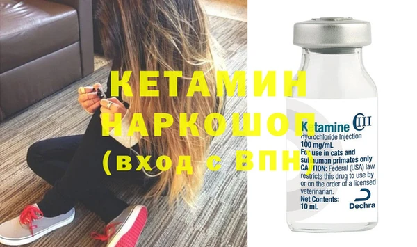 дживик Наволоки