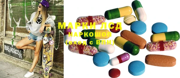 каннабис Михайловка