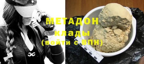 соль курить ск Надым