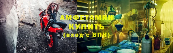 каннабис Михайловка