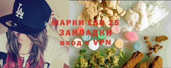 каннабис Михайловка