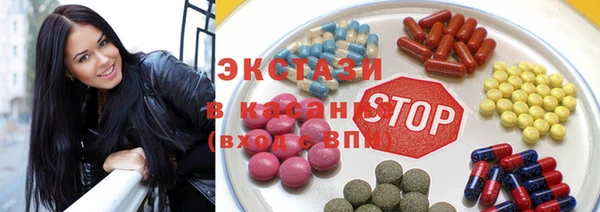 каннабис Михайловка