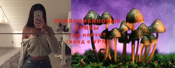 каннабис Михайловка