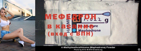 каннабис Михайловка
