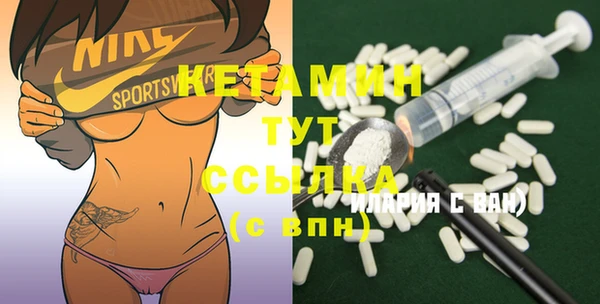 соль курить ск Надым